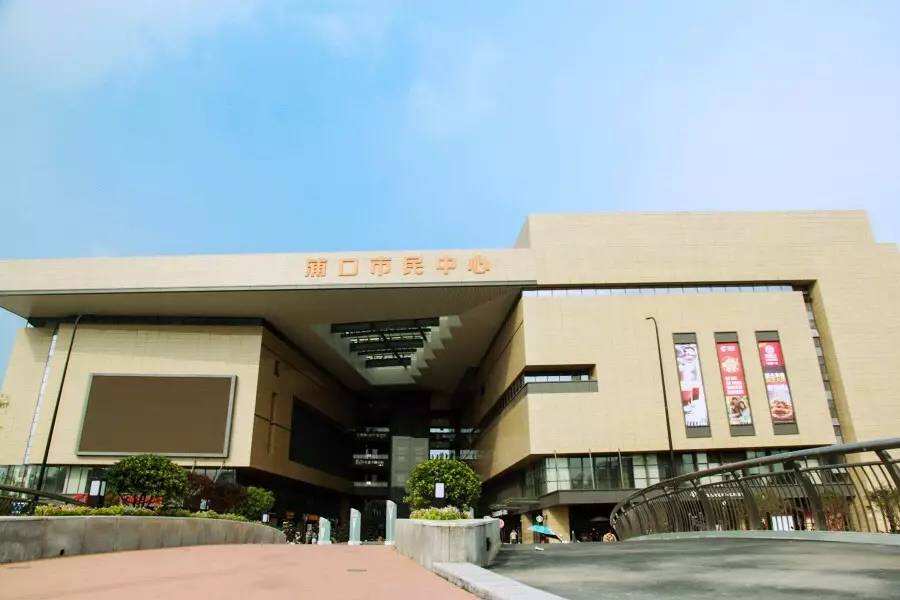 南京某区市民中心泵房减振降噪