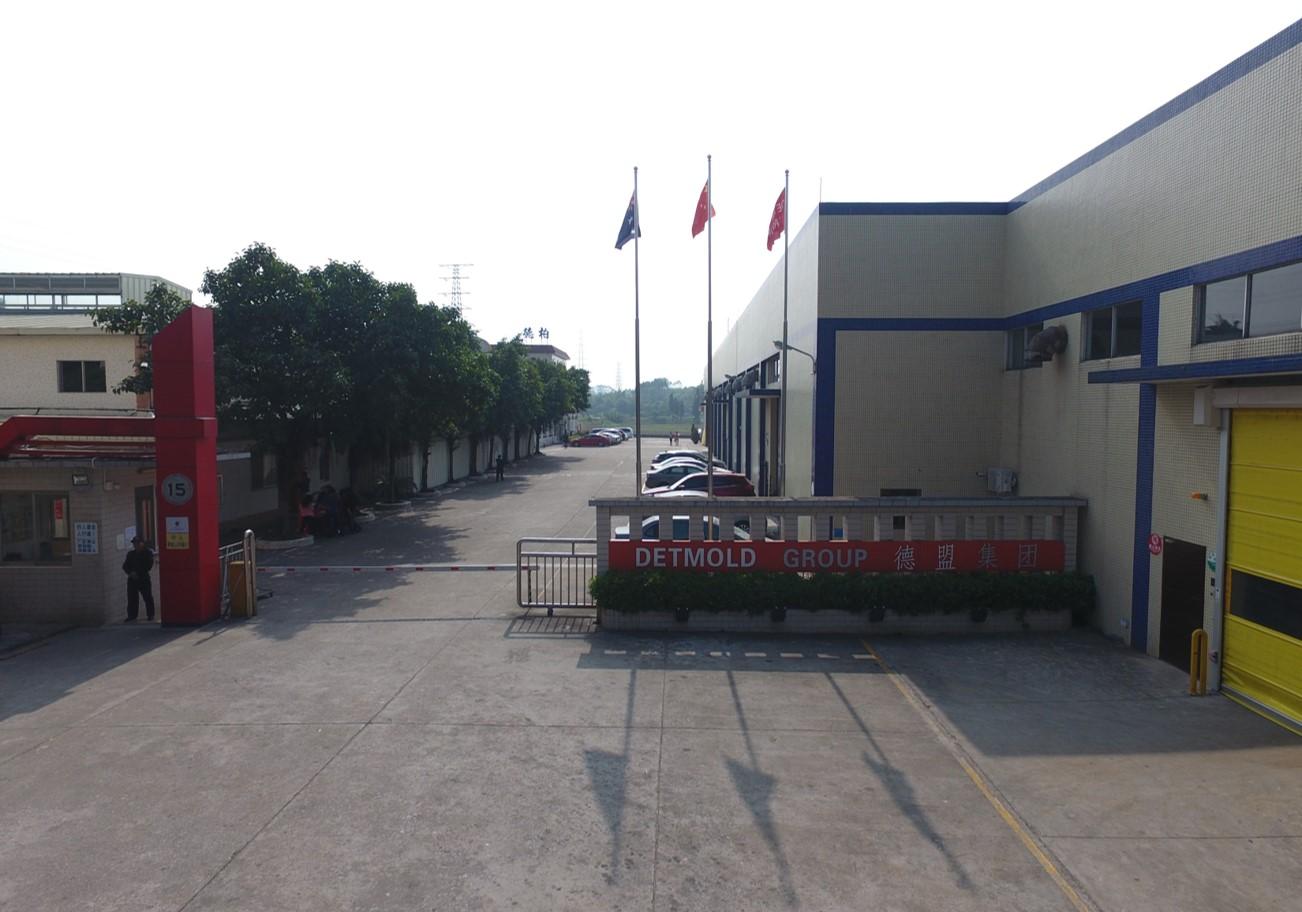 鹤山市德柏纸袋包装品生产车间隔音降噪